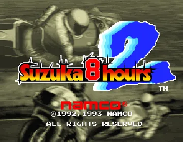 Suzuka 8 Hours 2 (Japan) screen shot title